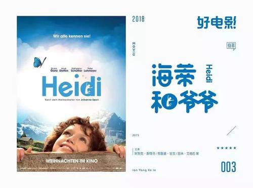 哪里可以制作路易斯安那州水电费账单